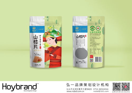 道百歲山楂糕 包裝設(shè)計(jì) 扁平插畫(huà) 食品包裝 弘一 x 道百歲 以民族文化特色為產(chǎn)品賦能