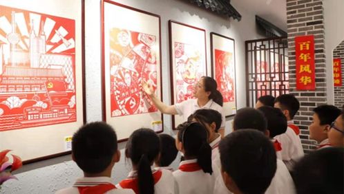 江蘇文明網