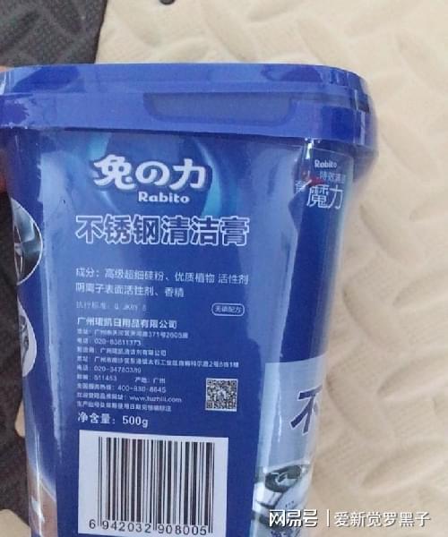 用過無數家居清潔用品，這9樣買了又買，不超百元，簡單好用
