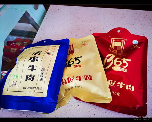 匠心百年的食光守望——記出差路上偶遇百墩實業百年傳承食品廠